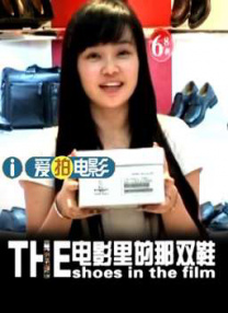 在线欧美a
